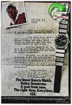 Timex 1975 374.jpg